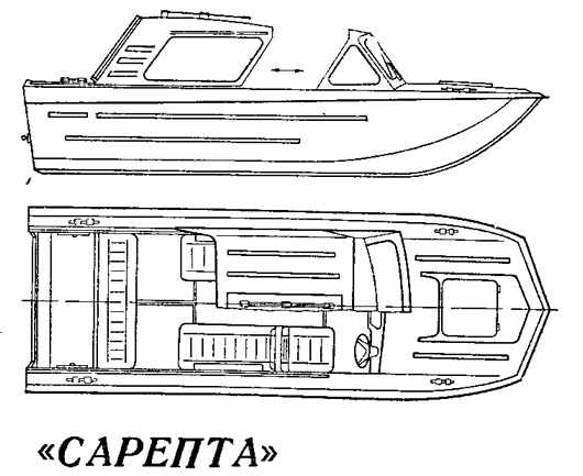 схематический рисунок лодка Сарепта
