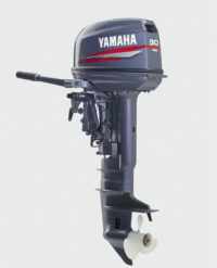 Yamaha 30 HMHS